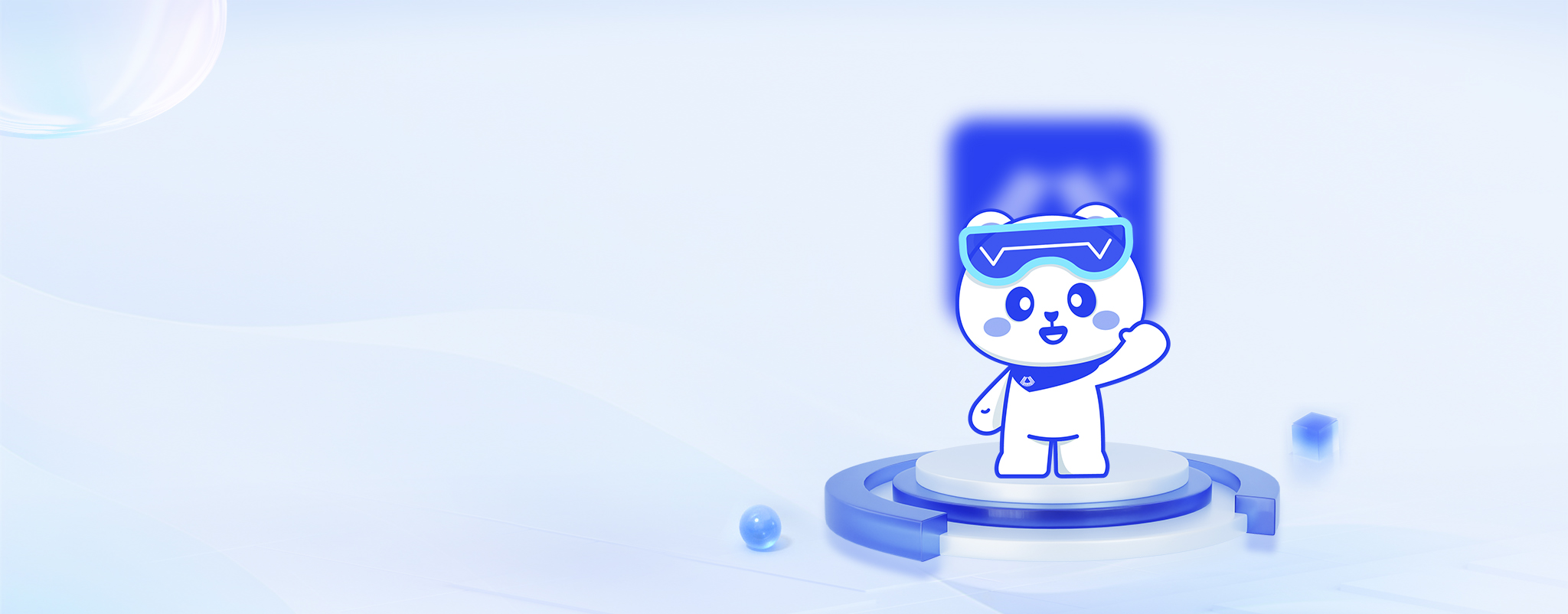 探索未知世界的源动力2