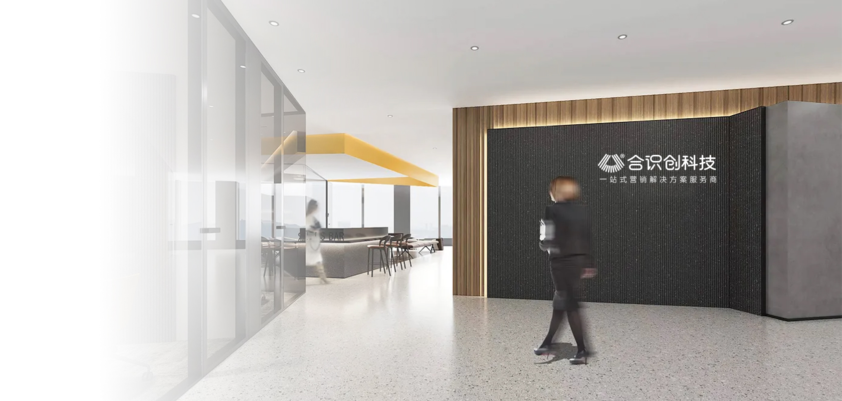 企业数字化门户系统