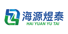 海源煜泰集团
