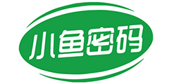 小鱼密码_copy