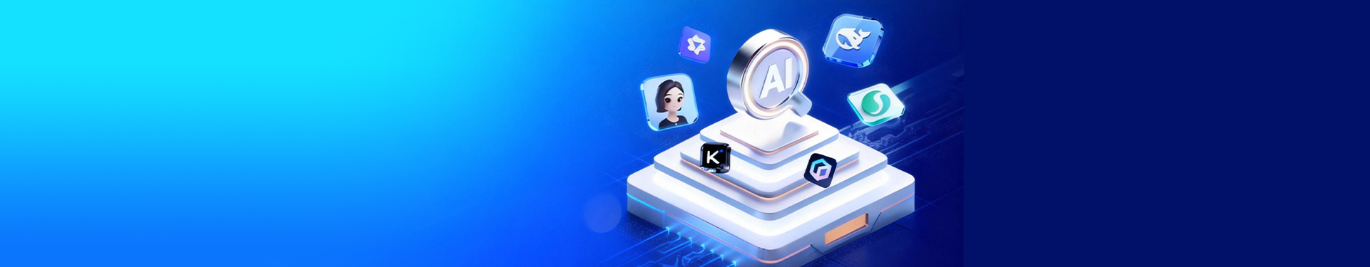 GEO优化全栈服务