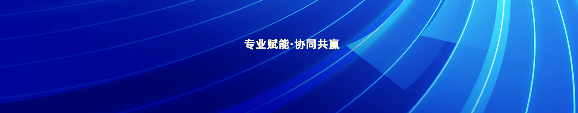 营销案例